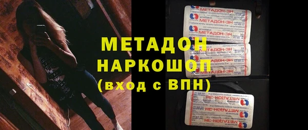 не бодяженный Арсеньев