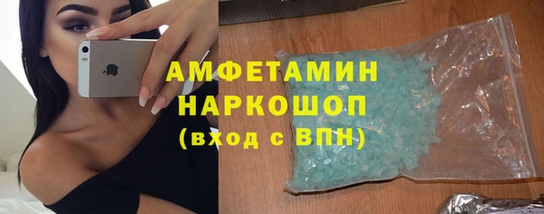 ПСИЛОЦИБИНОВЫЕ ГРИБЫ Аркадак