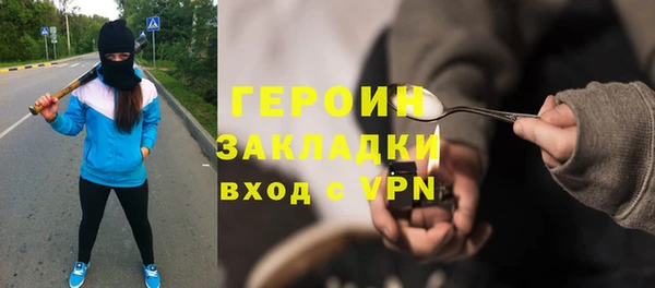 не бодяженный Арсеньев