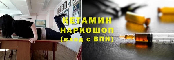ПСИЛОЦИБИНОВЫЕ ГРИБЫ Аркадак