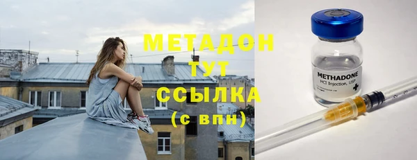 твердый Новокубанск
