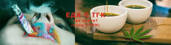 твердый Новокубанск