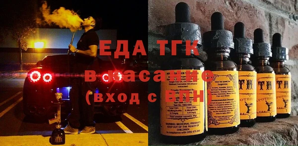 не бодяженный Арсеньев