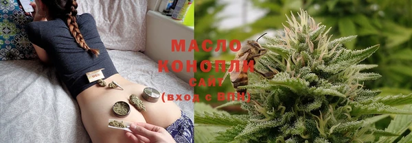 не бодяженный Арсеньев