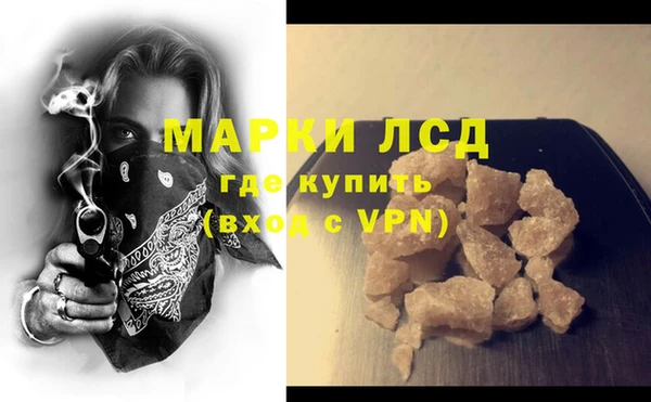 не бодяженный Арсеньев