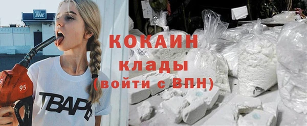 не бодяженный Арсеньев