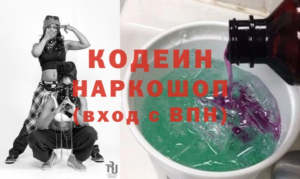 не бодяженный Арсеньев