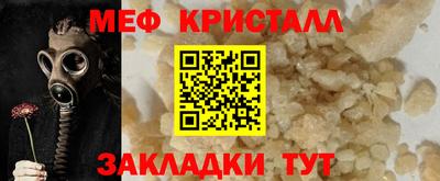 кокаин Нягань