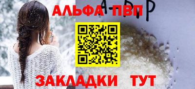 кокаин Нягань