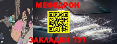 кокаин Нягань
