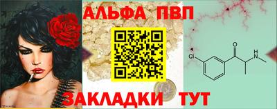 кокаин Нягань