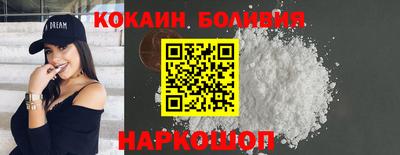 МДМА Обь