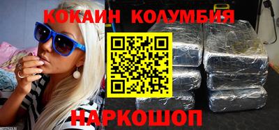 МДМА Обь