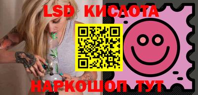 кокаин Нягань