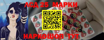 мефедрон мука Обнинск