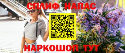 МДМА Обь