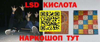 кокаин Нягань