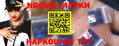 МДМА Обь