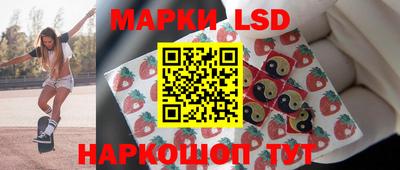 МДМА Обь