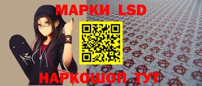 МДМА Обь