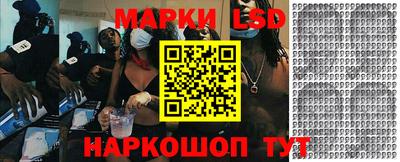 мефедрон мука Обнинск