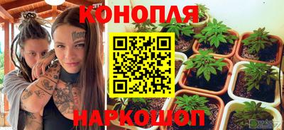 кокаин Нягань