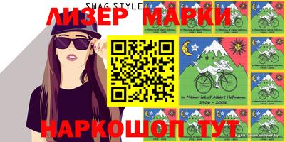 мефедрон мука Обнинск