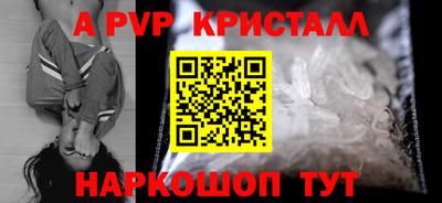 кокаин Нягань