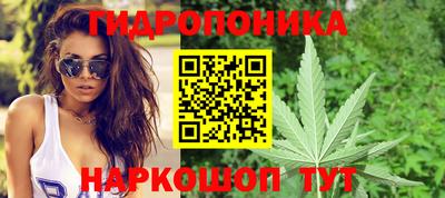 кокаин Нягань