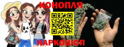 МДМА Обь
