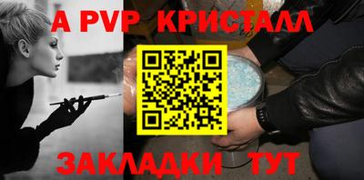 мефедрон мука Обнинск