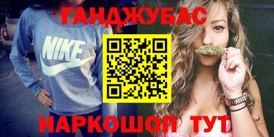 кокаин Нягань
