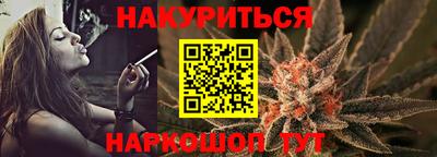 МДМА Обь
