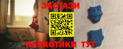 кокаин Нягань