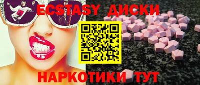 кокаин Нягань