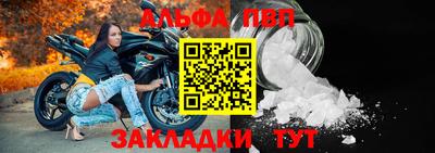 мефедрон мука Обнинск
