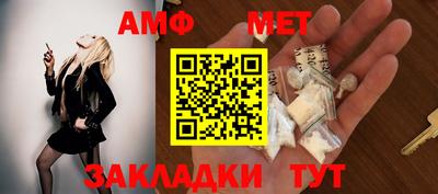 МДМА Обь