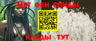 МДМА Обь