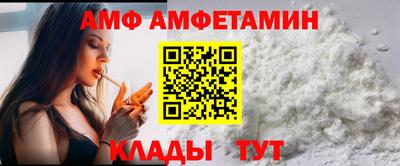 мефедрон мука Обнинск