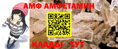 мефедрон мука Обнинск