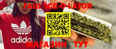 мефедрон мука Обнинск