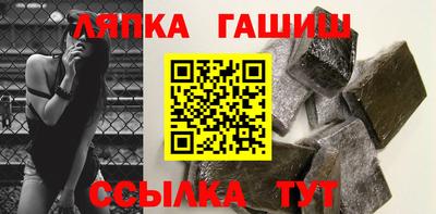 мефедрон мука Обнинск