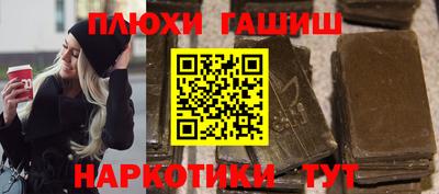 кокаин Нягань