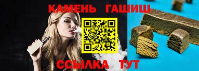 МДМА Обь