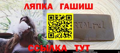 кокаин Нягань