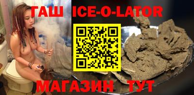 кокаин Нягань